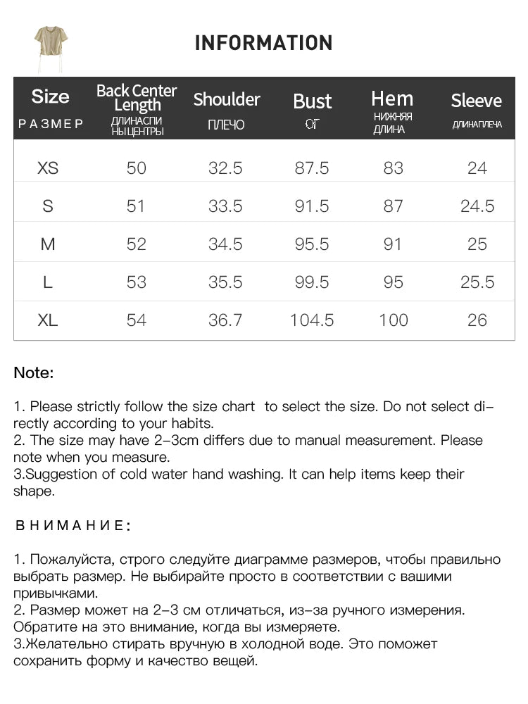 IMIEMIE FSLE Women Short Summer Lyocell Shirt Skirt Fashion Set 2024 Apricot Thin Single Breasted Blouse Elastic Waist Female Skirts